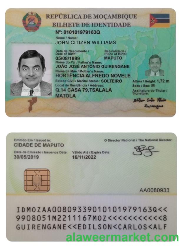 MOZAMBIQUE identity
